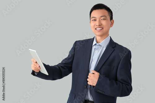 Chinese businessman with ta...