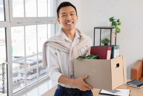 Fired Chinese businessman w...