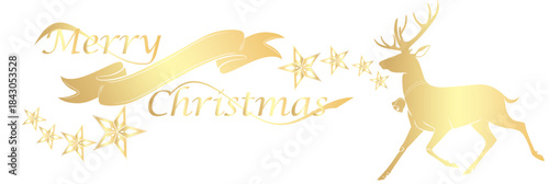 Merry Christmas background text illustration