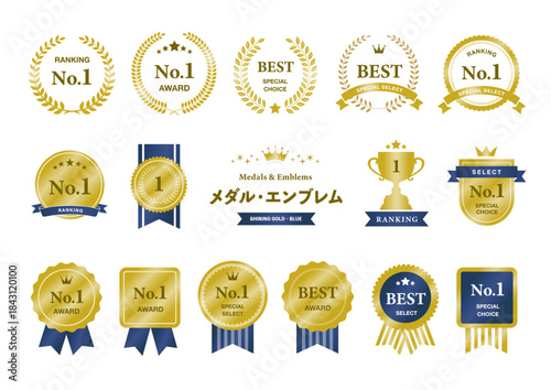 金と青を基調とした装飾用メダルとバッジのデザインセット