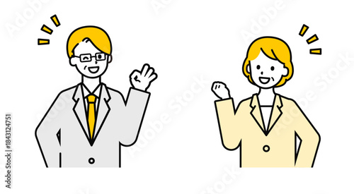 シンプルなシニアの会社員の男女_OK