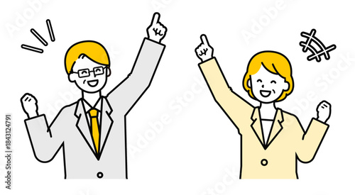 シンプルなシニアの会社員の男女_喜ぶ