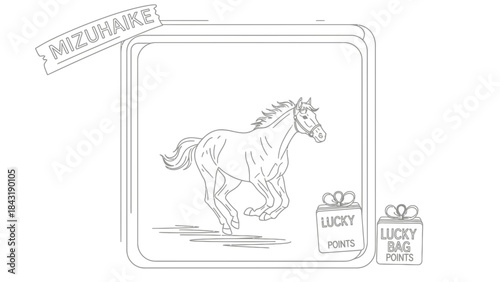 Running Horse Line Art: A dynamic line drawing depicts a spirited horse in mid-gallop, embodying speed and grace, all framed within a modern, clean composition.