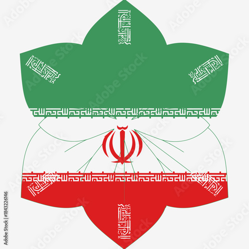 Stylized flower shape with the colors of the iranian flag and its emblem in red.