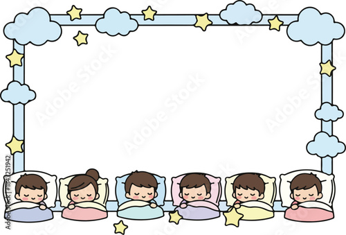 Sleeping kids frame