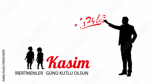 A typographic badge design marking Turkish Teachers’ Day on November 24, featuring elements of the Turkish flag and silhouettes of Mustafa Kemal Ataturk with students