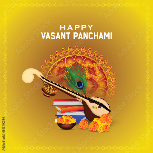 VASANT_PANCHAMI_24