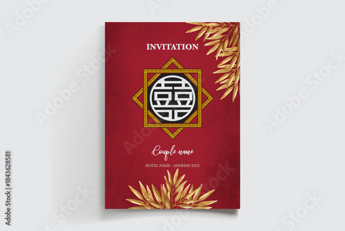 WEDDING INVITATION FRAME WITH FLOWER DECORATIONS AND FRESH LEAVES