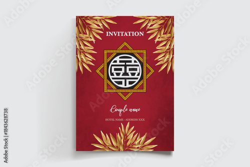 WEDDING INVITATION FRAME WITH FLOWER DECORATIONS AND FRESH LEAVES