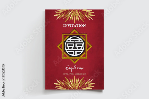 WEDDING INVITATION FRAME WITH FLOWER DECORATIONS AND FRESH LEAVES