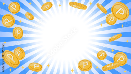 ポイントコインと集中線の背景素材