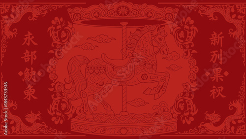 Outline Whisk Icon for Food Industry Branding - Clean Vector Illustration