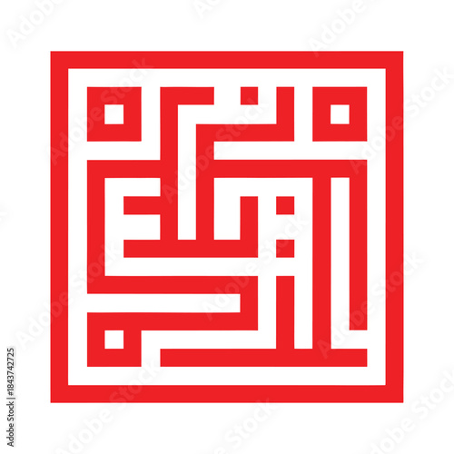 maze game for children