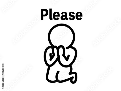 お願いする人　please