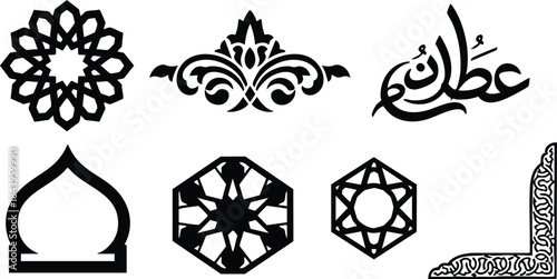 Islamic ornamental vector set with arch rosette geometric motifs corner decoration calligraphy flourish black silhouette flat line art for pattern and architecture mosque frame border motif