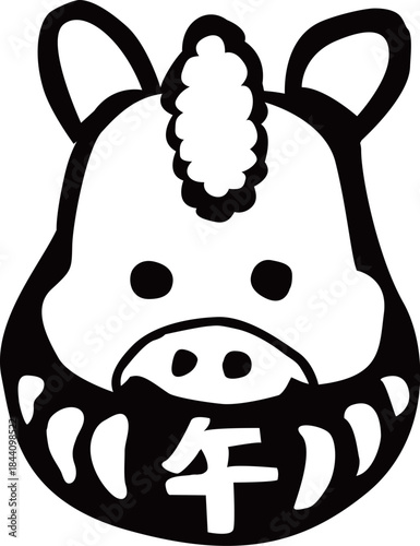 午年の達磨白黒イラスト　 2026年賀状におすすめのかわいい干支の馬シルエット線画素材