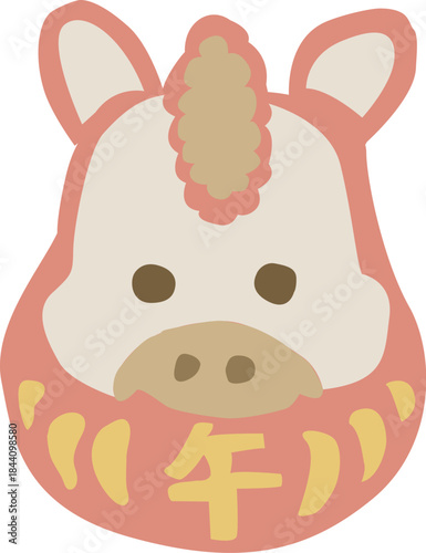 午年の達磨イラスト　2026年賀状におすすめのかわいい干支の馬