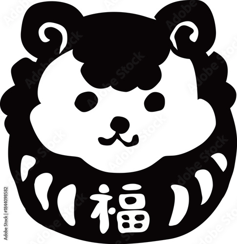 未年の達磨白黒イラスト　 2027年賀状におすすめのかわいい干支の羊シルエット線画素材