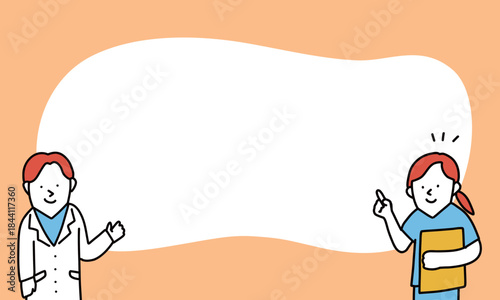 クリニック・病院からのお知らせ用タイトルフレーム　イラスト