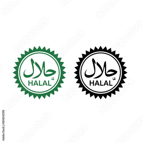 Islamic Graphic Asset Mega-Bundle: Halal Certification Stamps, Mosque Silhouettes, Ramadan Ornaments, and Prayer Icons