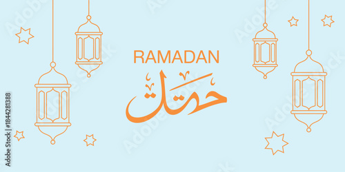 Ramadan kareem greeting card vector illustration featuring modern brush calligraphy on white background, ideal for greeting cards, posters, social media posts, and contemporary Islamic festival design