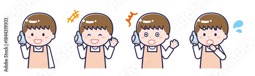 スマートフォンを使う「保育士」の男性