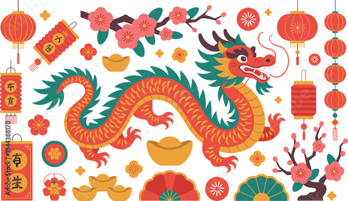 Chinese New Year Dragon Illustration with Lanterns, Plum Blossoms and Gold Ingots Vector Set