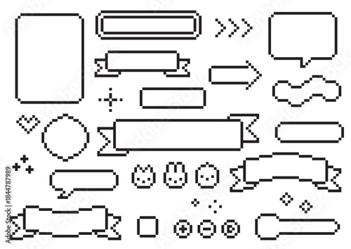 Fotografie ドット絵の見出し枠・ふきだしセット
