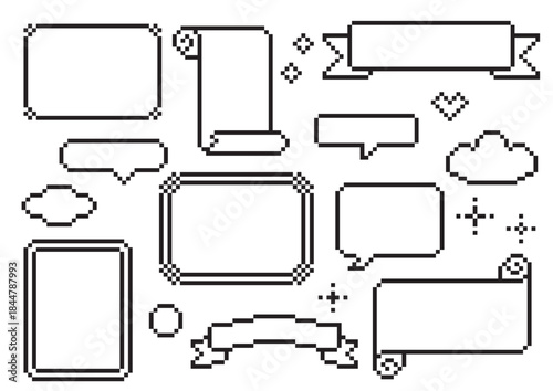 ドット絵の見出し枠・ふきだしセット