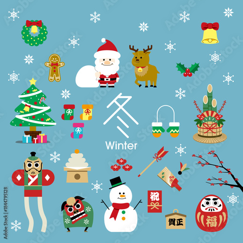 Winter Illustration Set (Christmas & Japanese New Year) / 冬のイラストセット（クリスマス・お正月・冬の行事）