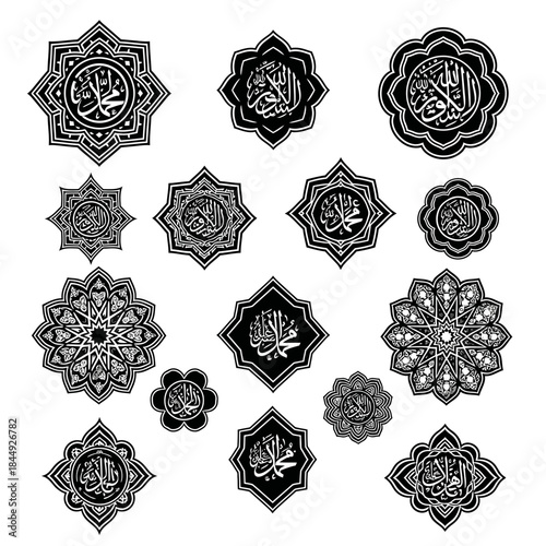 Принти на полотні Stunning collection of black and white Islamic calligraphy emblems featuring All