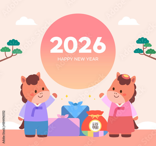 2026 red horse new year vector illustration