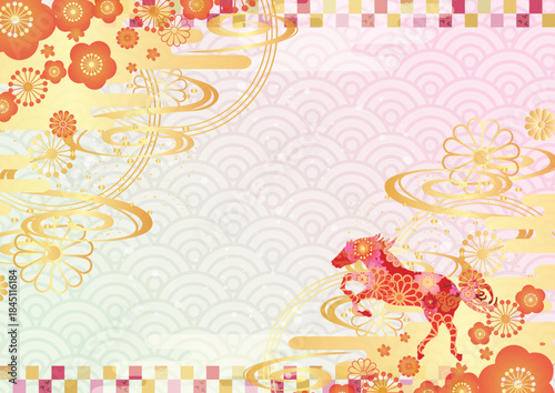 2026年度　午年　年賀背景