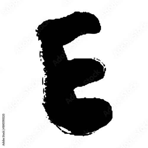 手書きの毛筆アルファベットのE