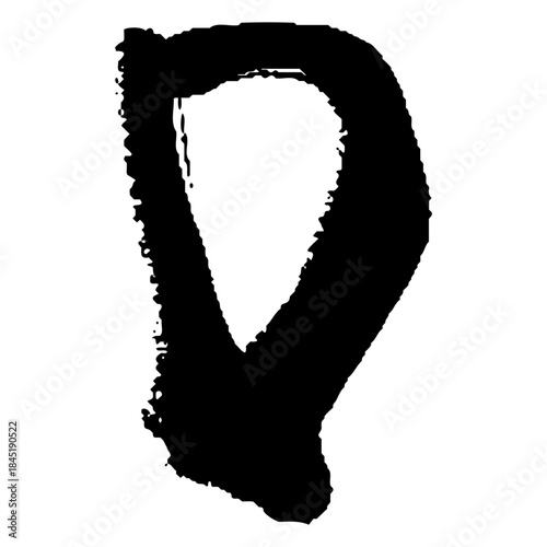 筆タッチのアルファベットのD