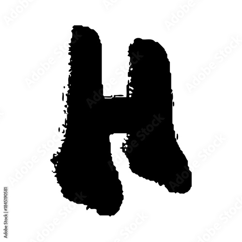 黒色の毛筆タッチのアルファベットH