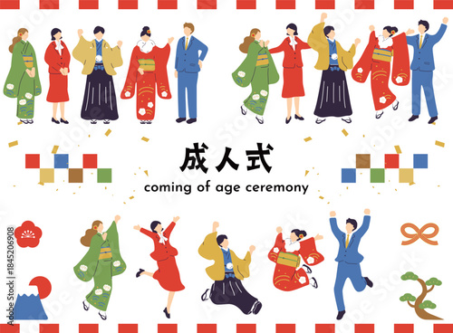 People celebrating Coming of Age / 成人式を迎えた人たち