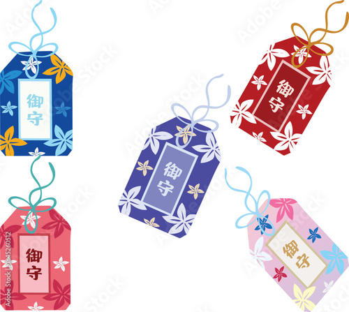 amulet Omamori Japan and An omamori good luck charm from japan Shinto
Japanese Talisman Red Knot Fortune Omamori
