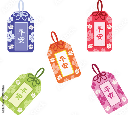 amulet Omamori Japan and An omamori good luck charm from japan Shinto
Japanese Talisman Red Knot Fortune Omamori
