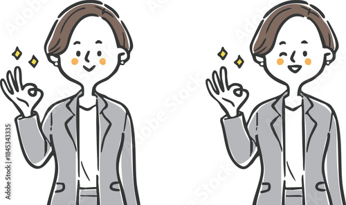 OKサインをするキャリアウーマン　全身　ベクター