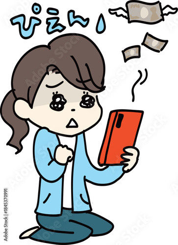 スマホを見ながらお金を失ったことを知る女性