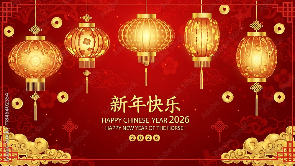 Fototapeta premium Chinese new year lanterns and greeting