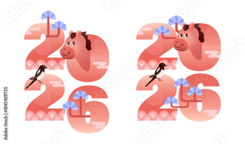 2026 병오년 붉은 말의 해