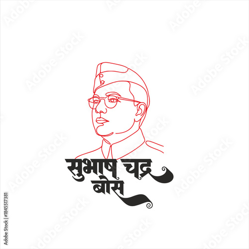 Happy Subhas Chandra Bose Jayanti  Celebrating the Birth Anniversary of the Great National Leader Whose Life Was a Powerful Message of Bravery, Discipline, and Dedication to the Motherland