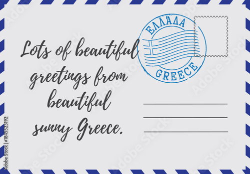 A stylized postcard illustration with a stamp bearing an inscription in Greek and English. Useful for tourism marketing, print materials, souvenirs and digital content.