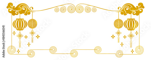 Chinese New Year background elements vector 6.eps