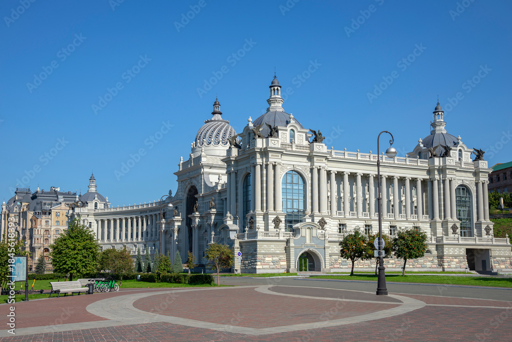 Obraz premium The Palace of Farmers on the Palace Square in the center of Kazan. Republic of Tatarstan