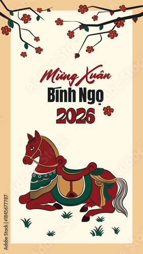 Dong Ho Painting - Horse Zodiac Art for Vietnamese Tet 2026 Lunar New Year  (Translation : happy new year 2026)	