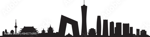 Beijing Skyline. design Vector black silhouette