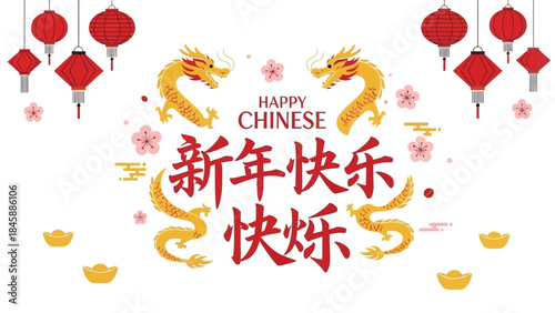 Chinese New Year celebration with dragons and red lanterns